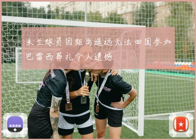 夸梅分析詹姆斯西部夺冠挑战大前五强敌如同怪物费城成最佳选择
